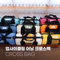 어닝 라운드 미니 크로스백